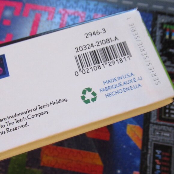 Tetris Puzzle - Picture 8 of 13